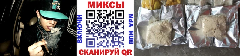 как найти наркотики  Озёрск  БУТИРАТ BDO 33% 