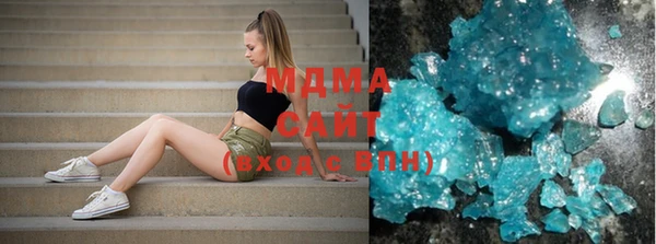 метадон Балабаново