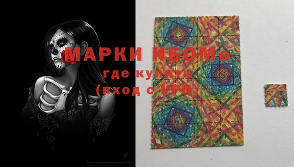 метадон Балабаново
