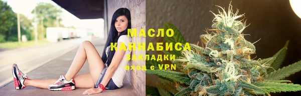 метадон Балабаново