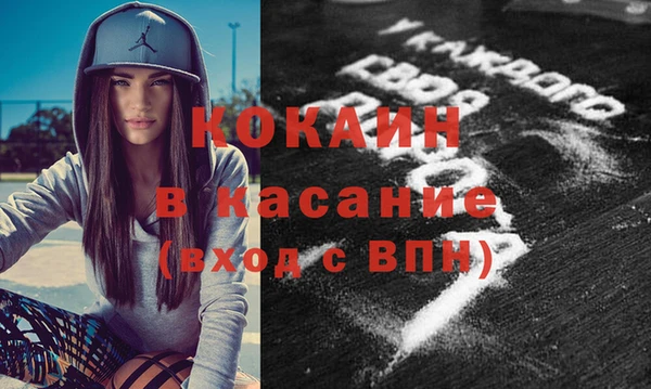 соль курить ск Краснотурьинск