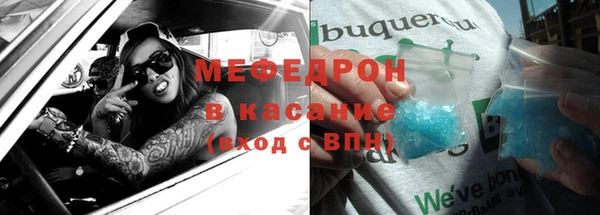 метадон Балабаново