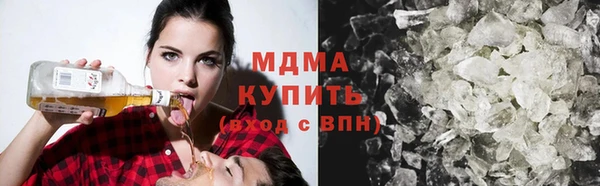 метадон Балабаново