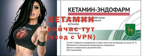 метадон Балабаново