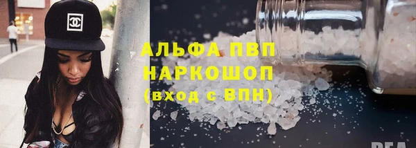 метадон Балабаново