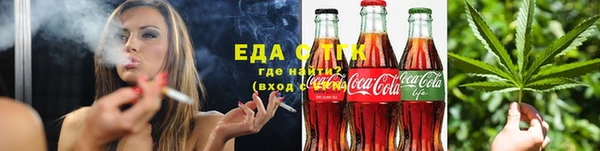метадон Балабаново
