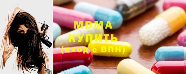 метадон Балабаново