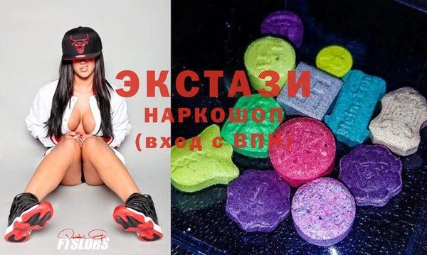метадон Балабаново