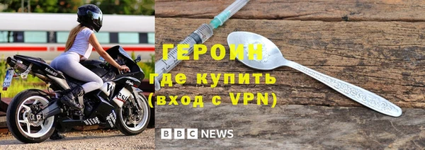 метадон Балабаново