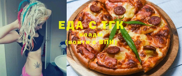метадон Балабаново