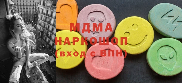 крисы Баксан