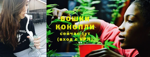 метадон Балабаново