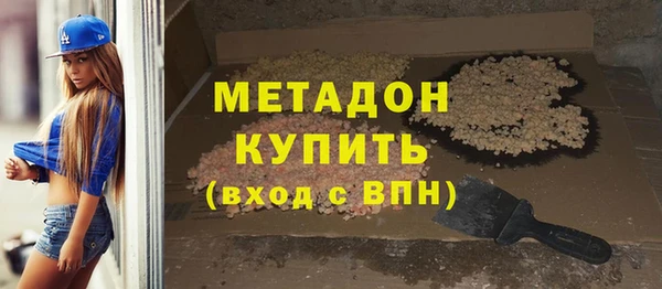 герыч Балахна