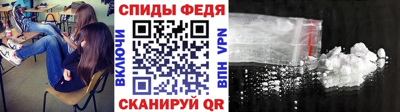 Первитин мет  Озёрск 