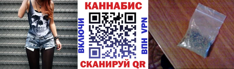 цена   Озёрск  Конопля тримм 
